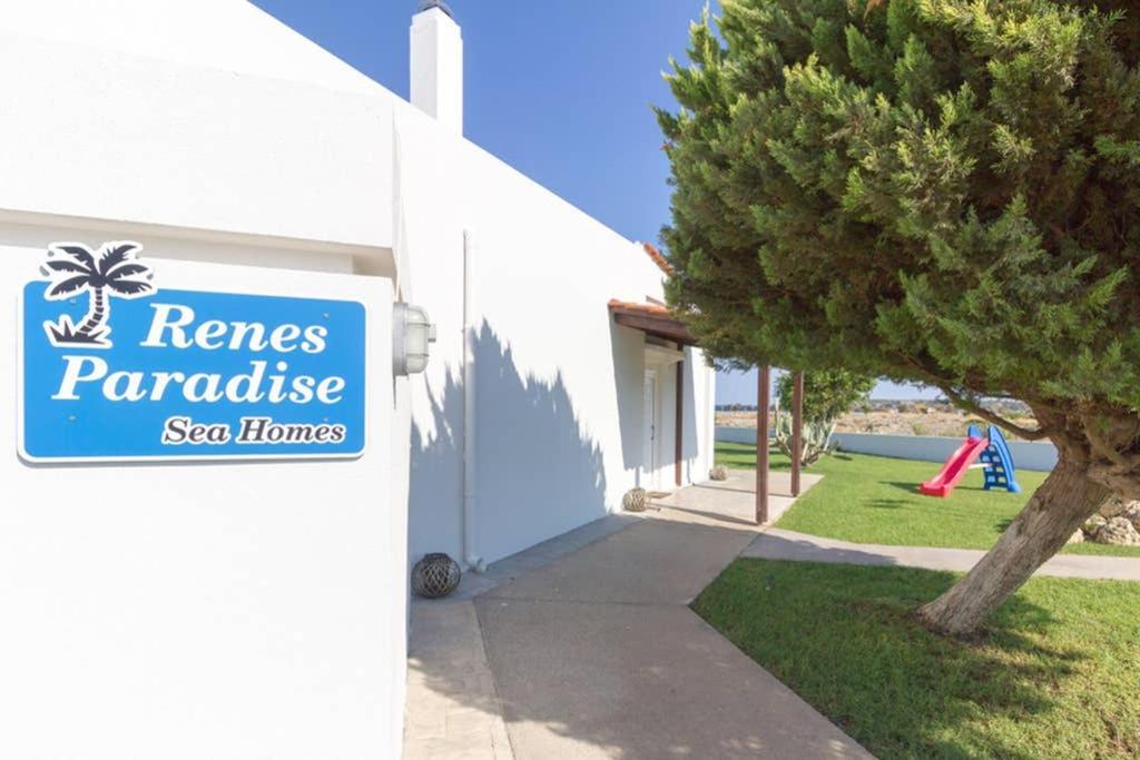Renes Paradise Seahome - Afandou Beach, Rhodes Колимбия Екстериор снимка